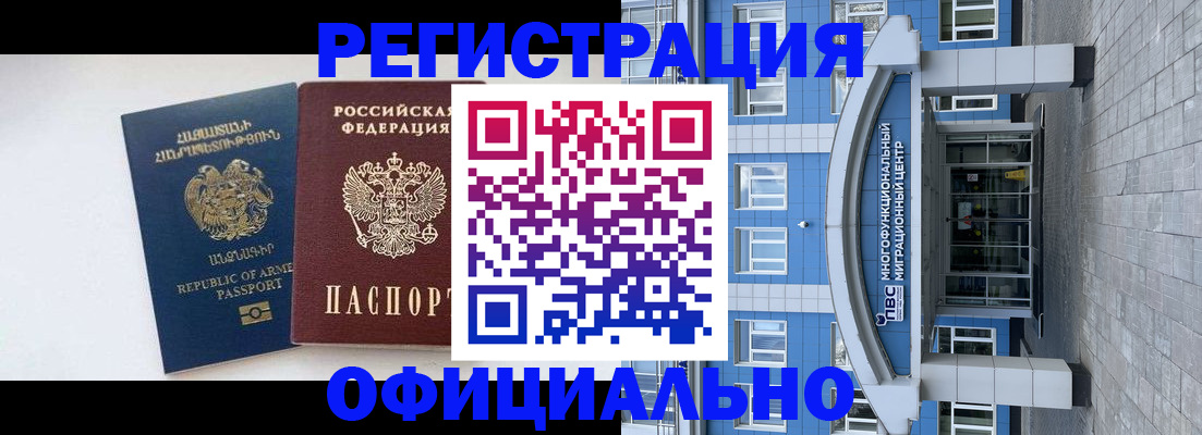 найти адрес прописки в Пыть-Яхе